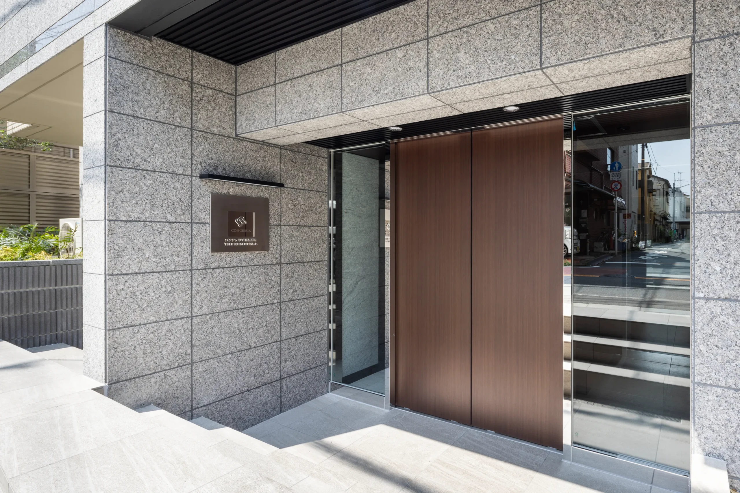 目黒本町マンション