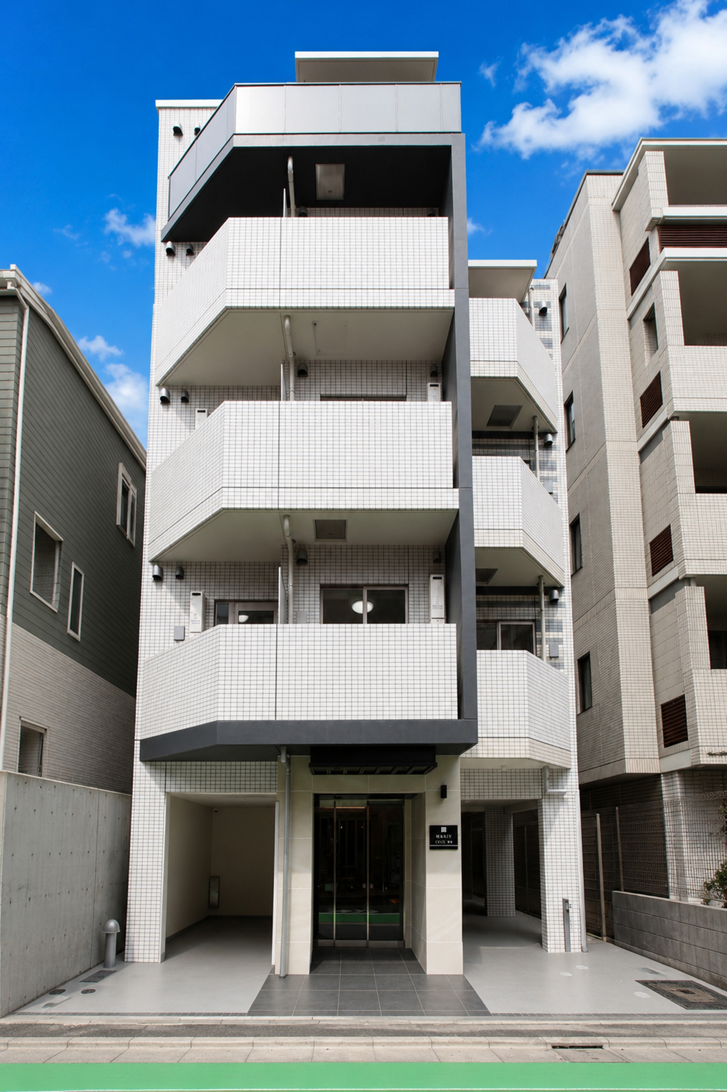 府中市美好町