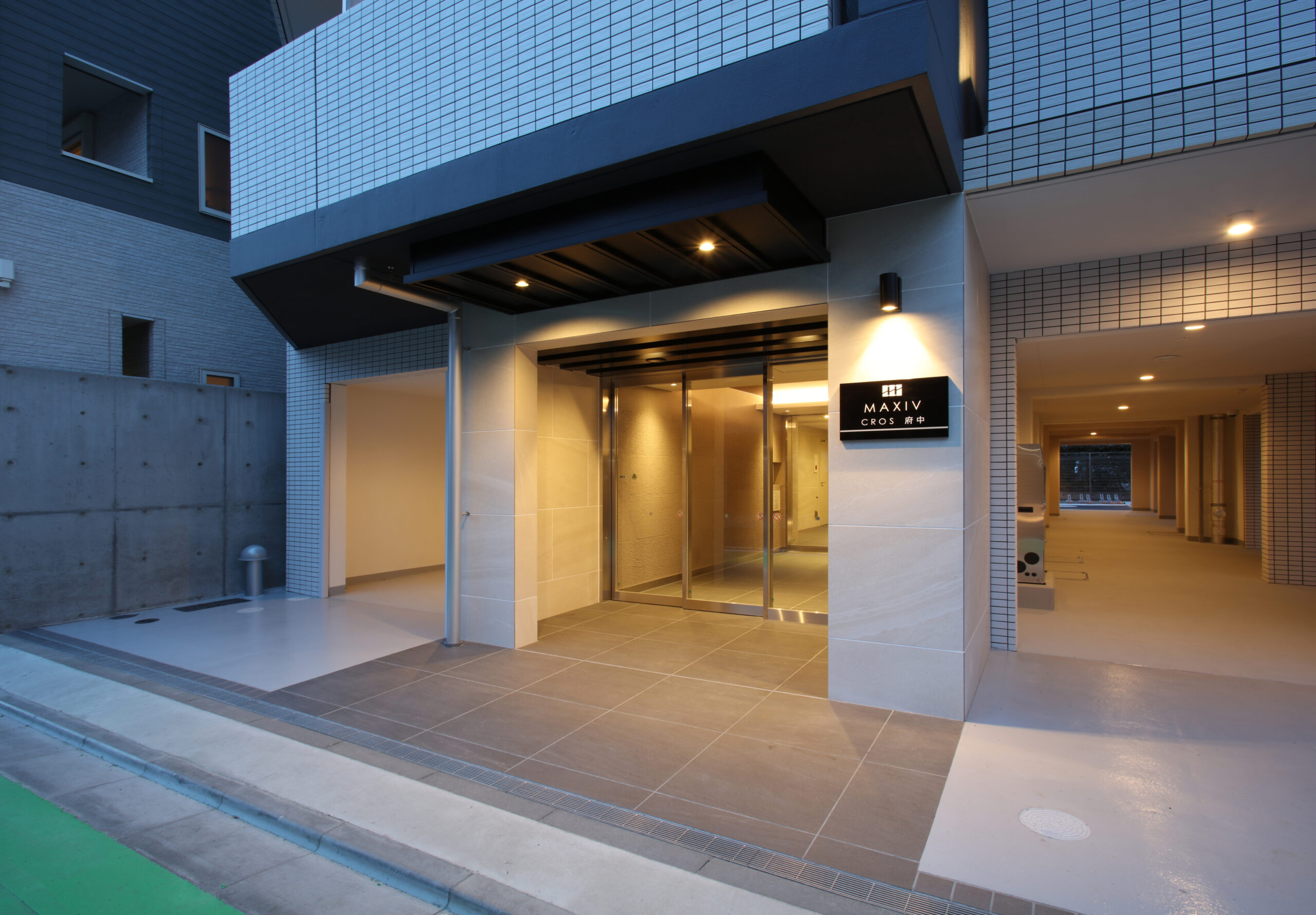 府中市美好町
